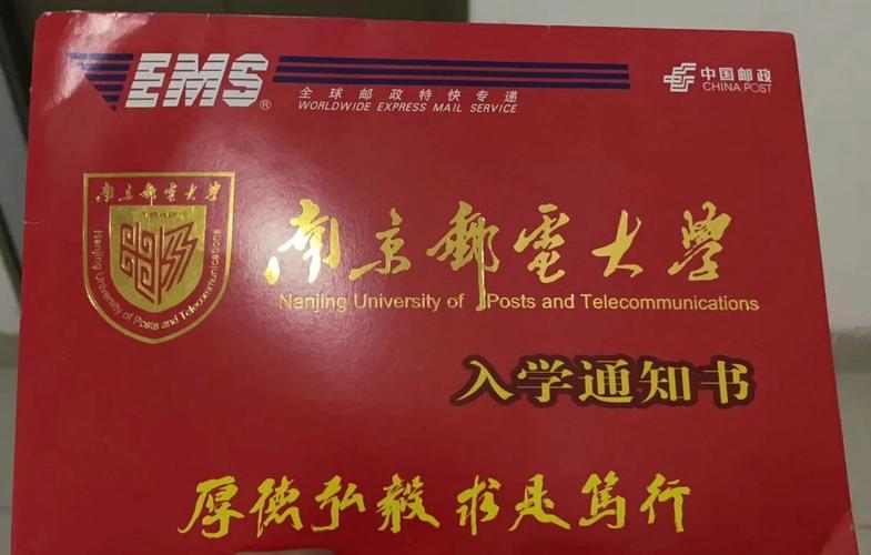 专接本后可以说初始学历是本科吗 专接本后可以说初始学历是本科吗