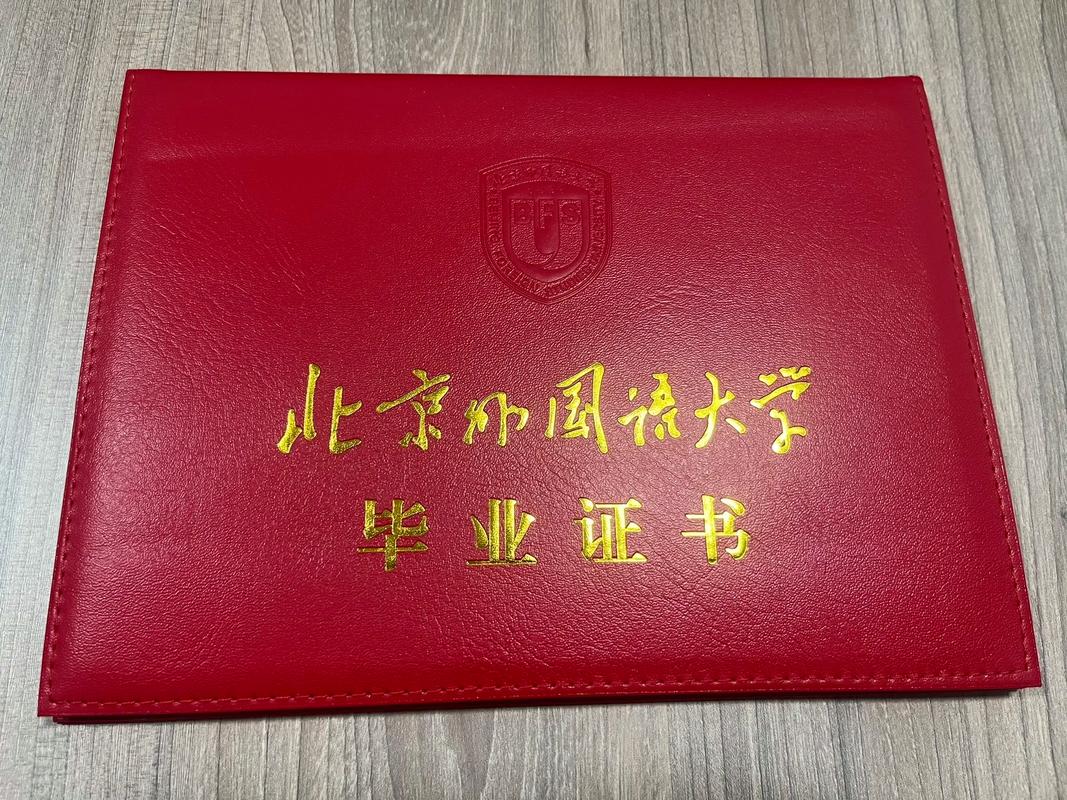 网络教育本科学历有用吗? 网络教育本科学历有用吗?